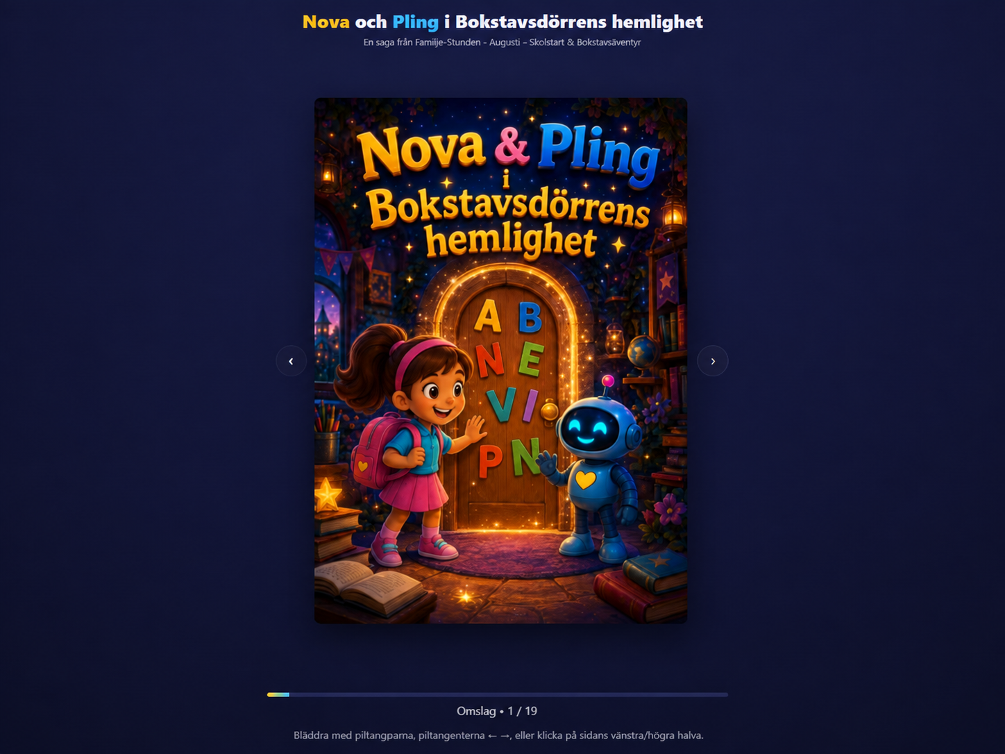 Interaktiv e-bok